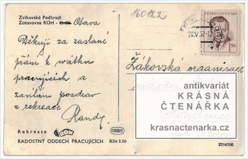 ZVÍKOVSKÉ PODHRADÍ, Hotel Vedamov