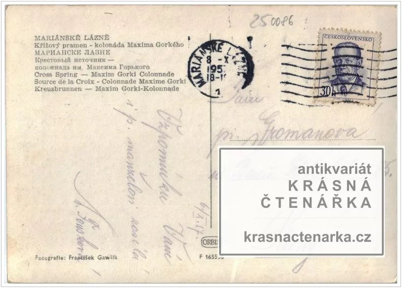 MARIÁNSKÉ LÁZNĚ (kolonáda Maxima Gorkého)