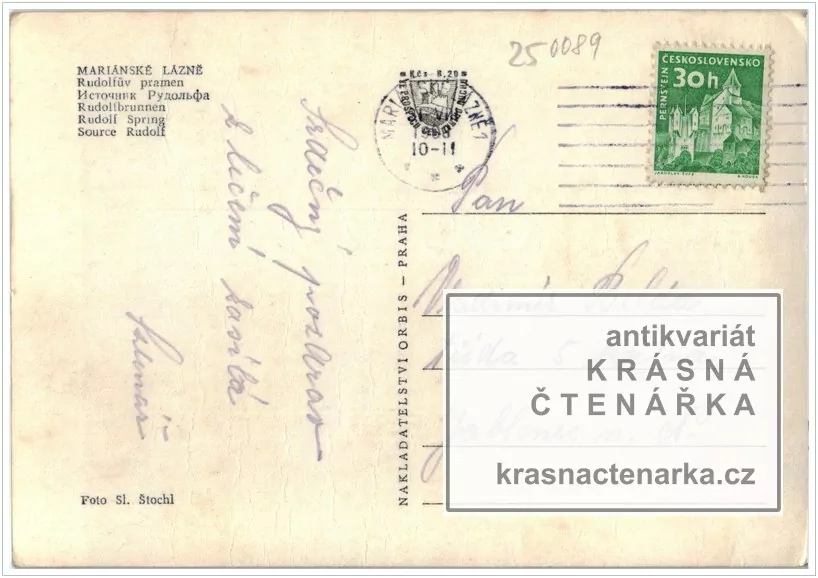 MARIÁNSKÉ LÁZNĚ (kolonáda Rudolfův a Karolinin pramen)
