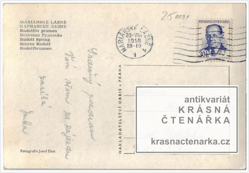 MARIÁNSKÉ LÁZNĚ (kolonáda Rudolfův a Karolinin pramen)