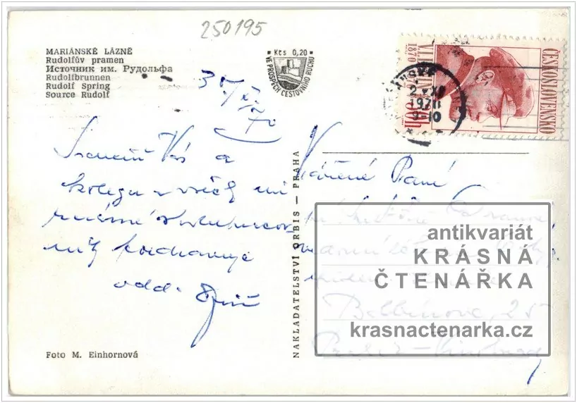 MARIÁNSKÉ LÁZNĚ (kolonáda Rudolfův a Karolinin pramen)