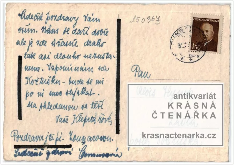 MARIÁNSKÉ LÁZNĚ