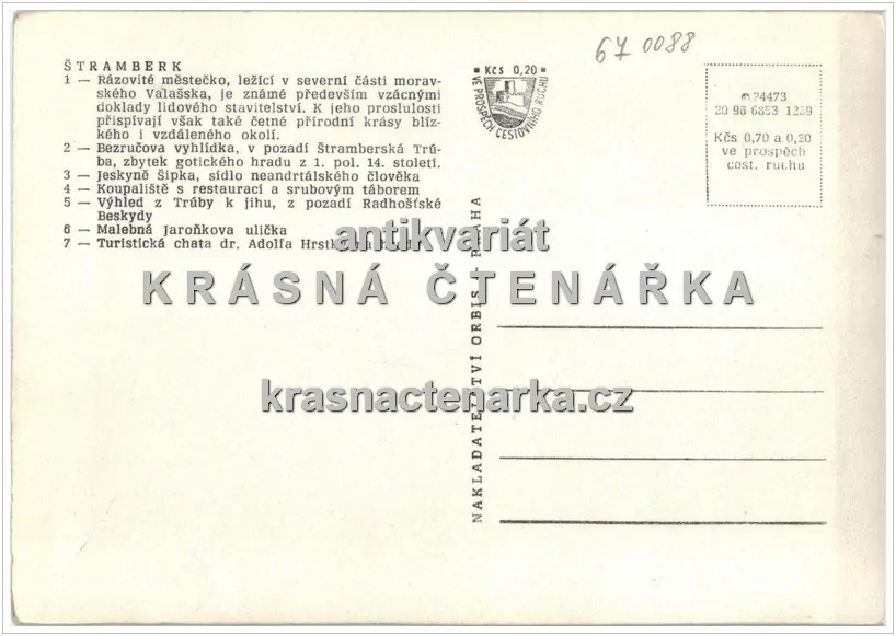 ŠTRAMBERK