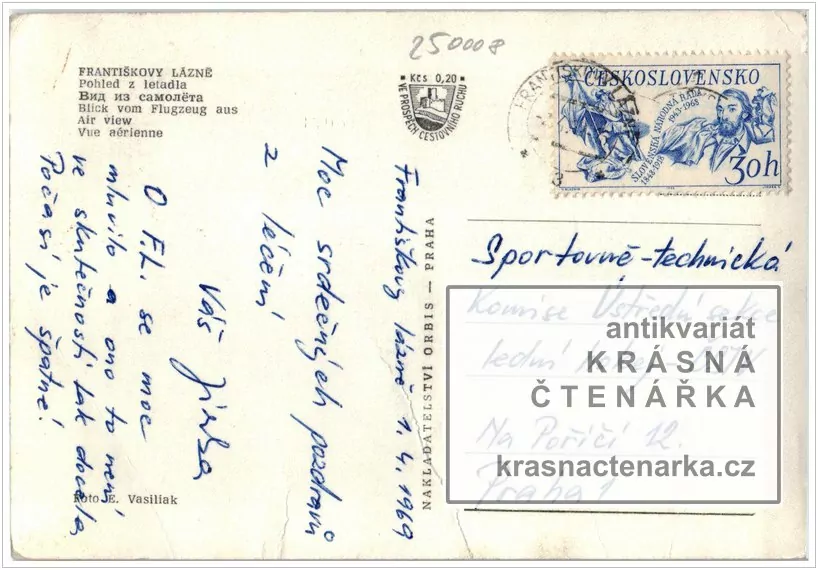 FRANTIŠKOVY LÁZNĚ