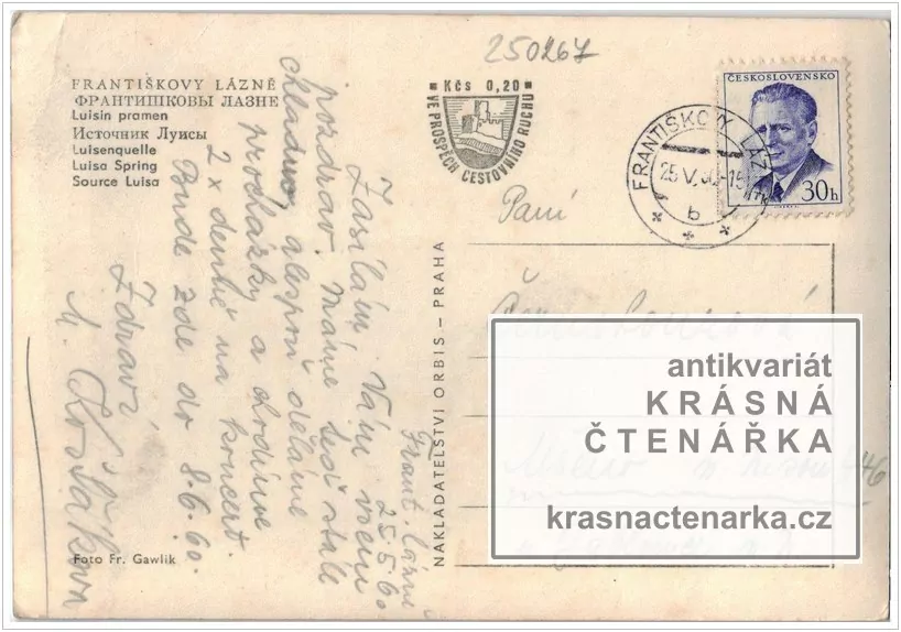 FRANTIŠKOVY LÁZNĚ (pavilon Luisina pramene)