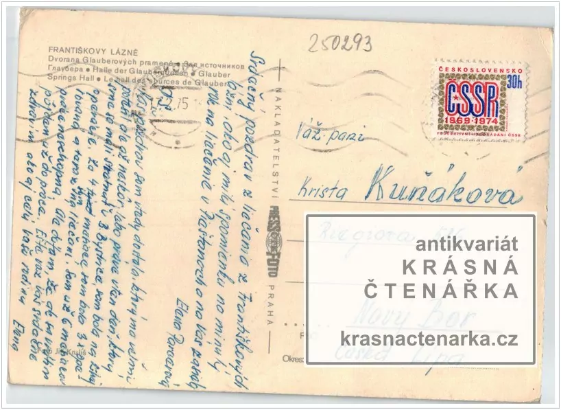 FRANTIŠKOVY LÁZNĚ (Dvorana Glauberových pramenů)