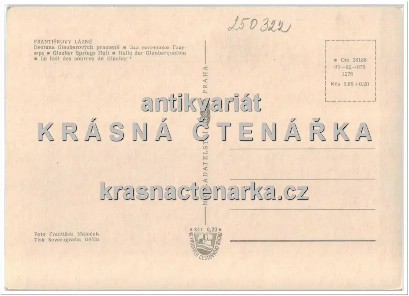 FRANTIŠKOVY LÁZNĚ  (Dvorana Glauberových pramenů)