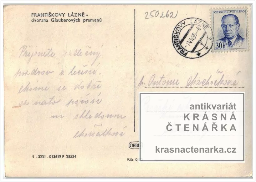 FRANTIŠKOVY LÁZNĚ  (Dvorana Glauberových pramenů)