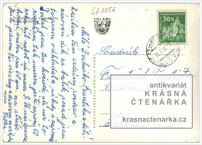 FRENŠTÁT POD RADHOŠTĚM, Koupaliště