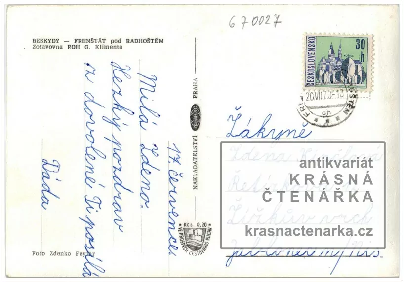 TROJANOVICE - HOREČKY, Zotavovna ROH Gustav Kliment