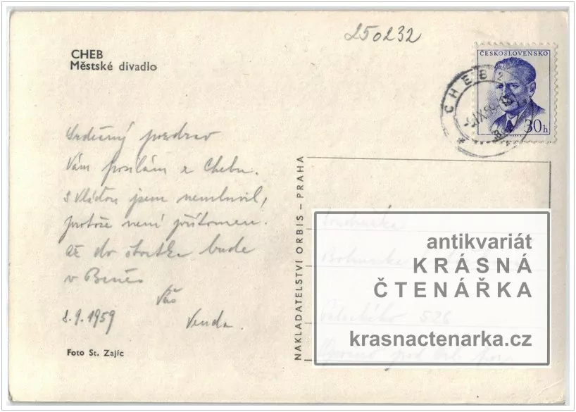 CHEB (divadlo)