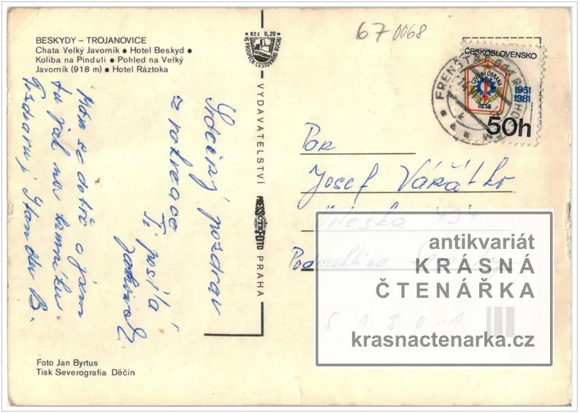 TROJANOVICE