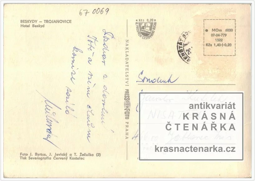 TROJANOVICE, Hotel Beskyd