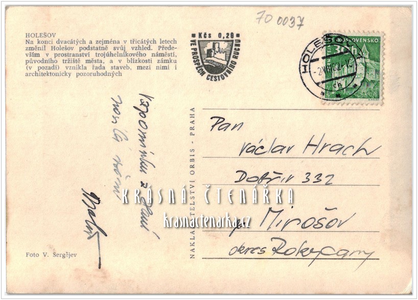 HOLEŠOV, Kino a spořitelna