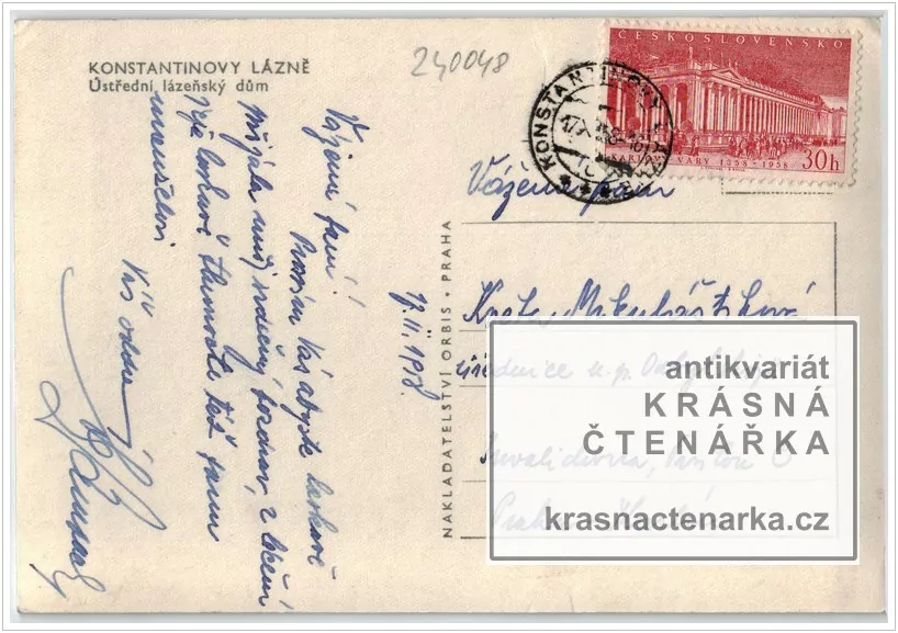 KONSTANTINOVY LÁZNĚ, Hlavní lázeňská budova