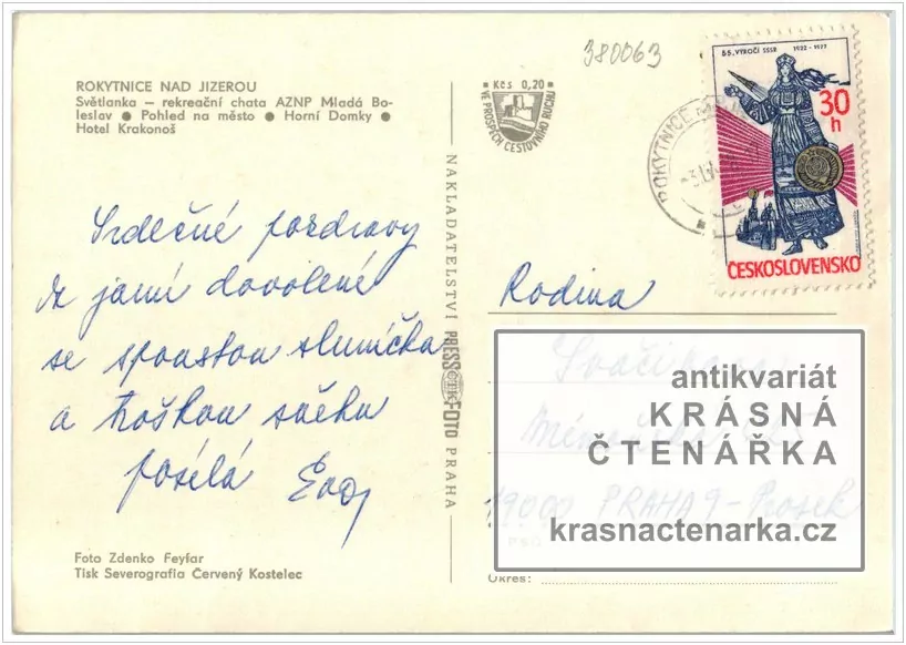 ROKYTNICE NAD JIZEROU