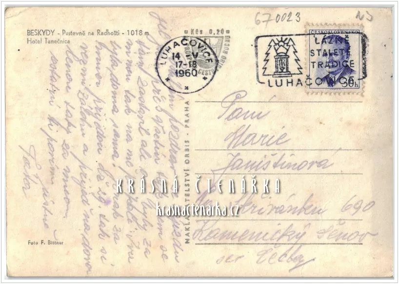 PUSTEVNY, Hotel Tanečnica