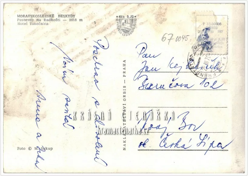 PUSTEVNY, Hotel Tanečnica