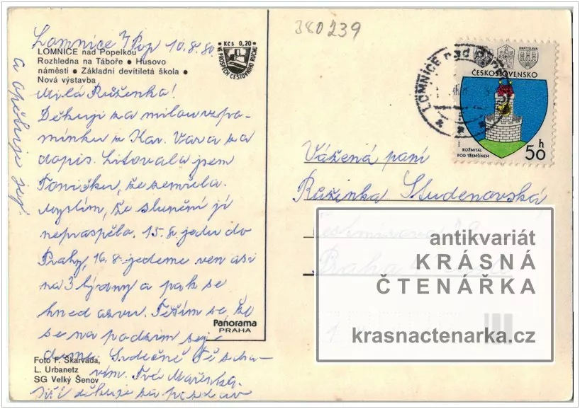 LOMNICE NAD POPELKOU