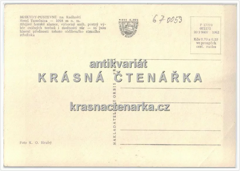 PUSTEVNY, Hotel Tanečnica