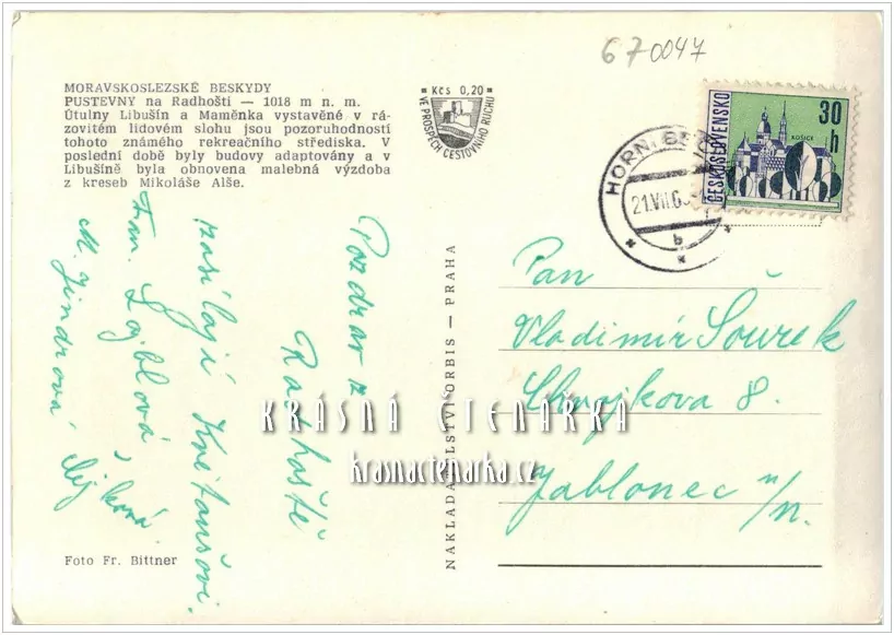 PUSTEVNY, Maměnka a Libušín