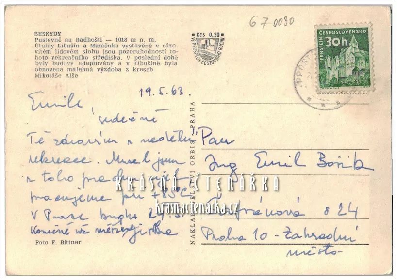 PUSTEVNY, Maměnka a Libušín