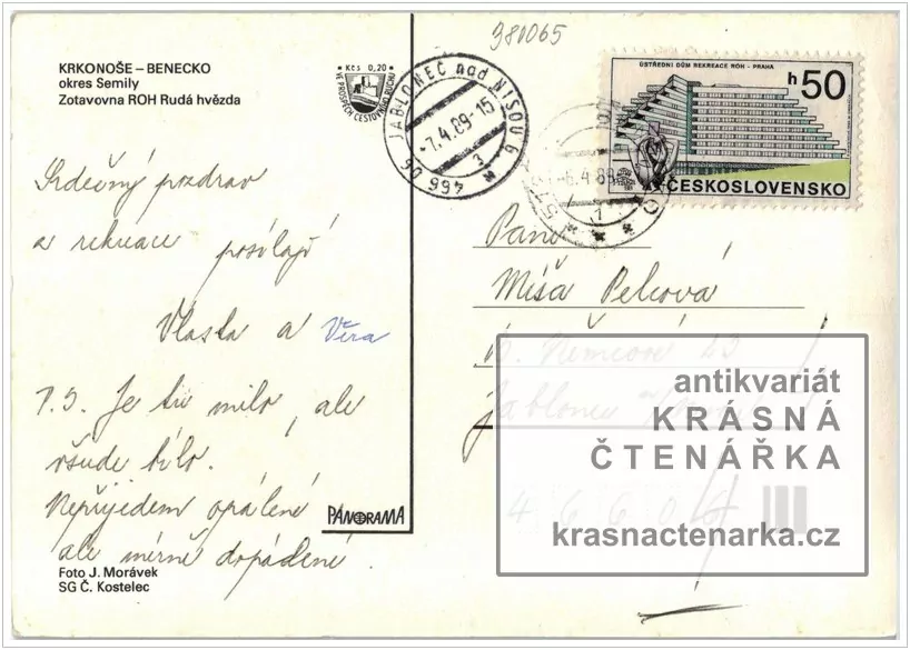 BENECKO (zotavovna Rudá hvězda, nyní hotel Kubát)