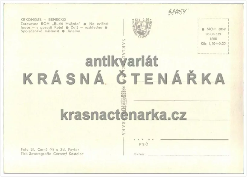 BENECKO (zotavovna Rudá hvězda, nyní hotel Kubát)