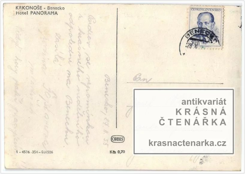 BENECKO(hotel Panorama)