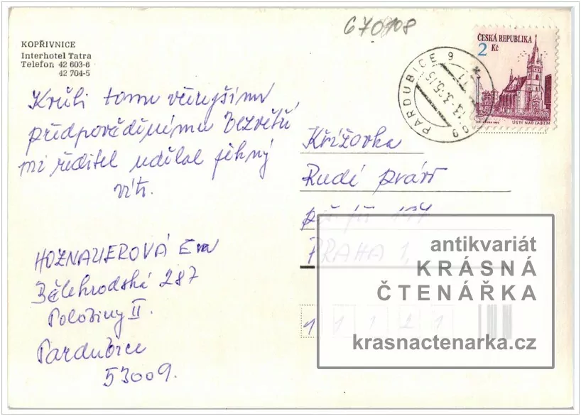 KOPŘIVNICE, Interhotel Tatra