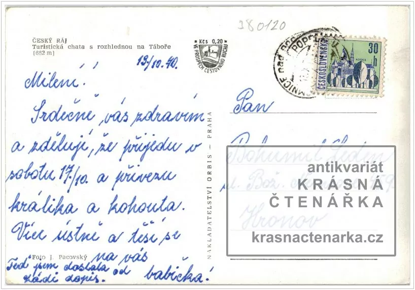 hora TÁBOR u Lomnice nad Popelkou (rozhledna)