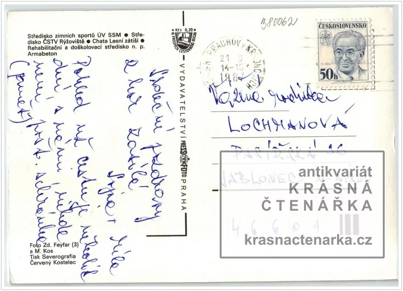 HARRACHOV - RYŽOVIŠTĚ (sportovní střediska)