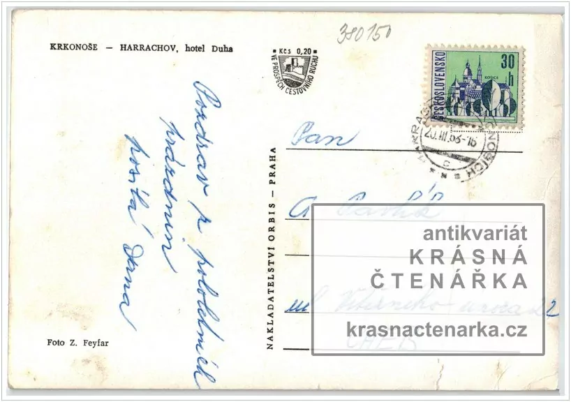 HARRACHOV (hotel Duha)