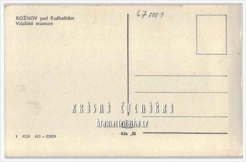 ROŽNOV POD RADHOŠTĚM, Valašské muzeum