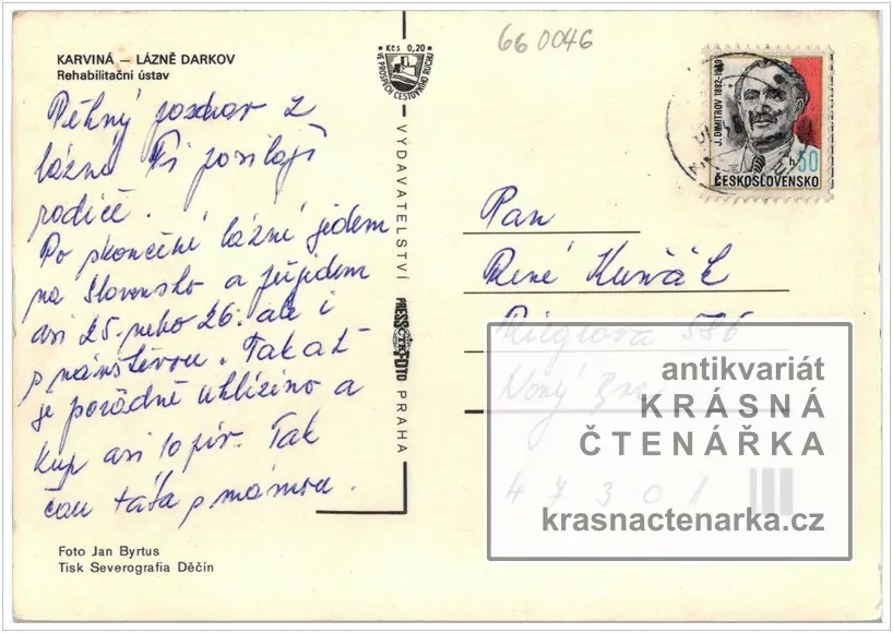 KARVINÁ - DARKOV, Rehabilitační ústav