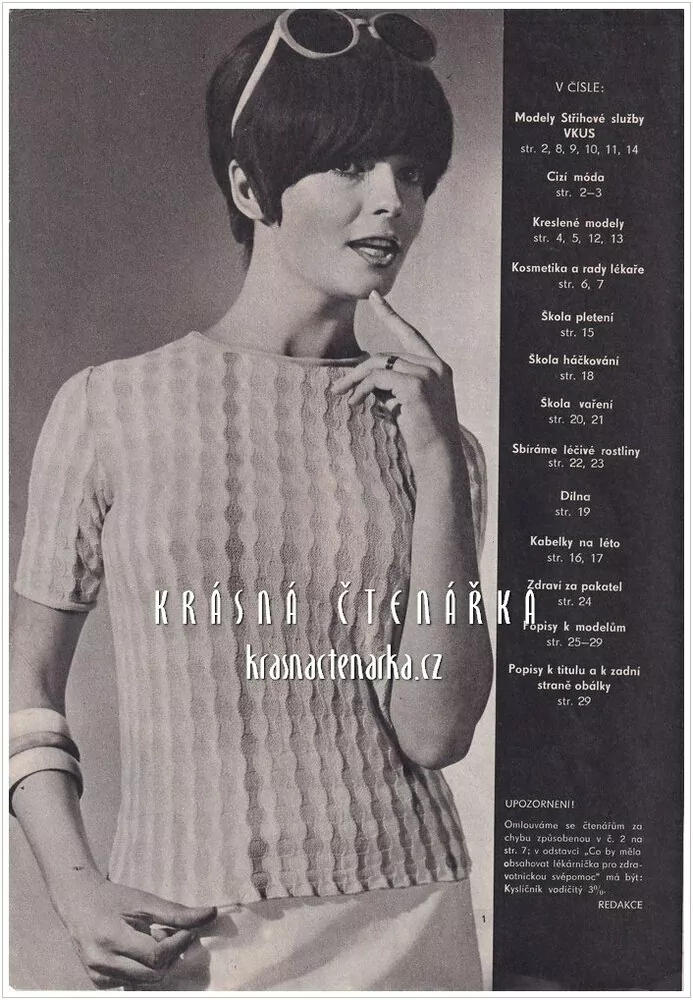 PŘÍRUČKA ŽENY A MÓDY 1967 / 3