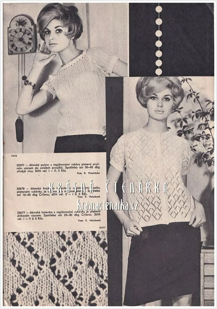 PŘÍRUČKA ŽENY A MÓDY 1967 / 5