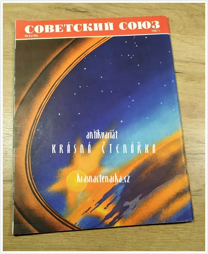 СОВЕТСКИЙ СОЮЗ, číslo věnované prvnímu letu do vesmíru a J. Gagarinovi