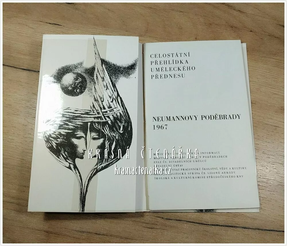 NEUMANNOVY PODĚBRADY 1967 (il. Laštovka Karel)