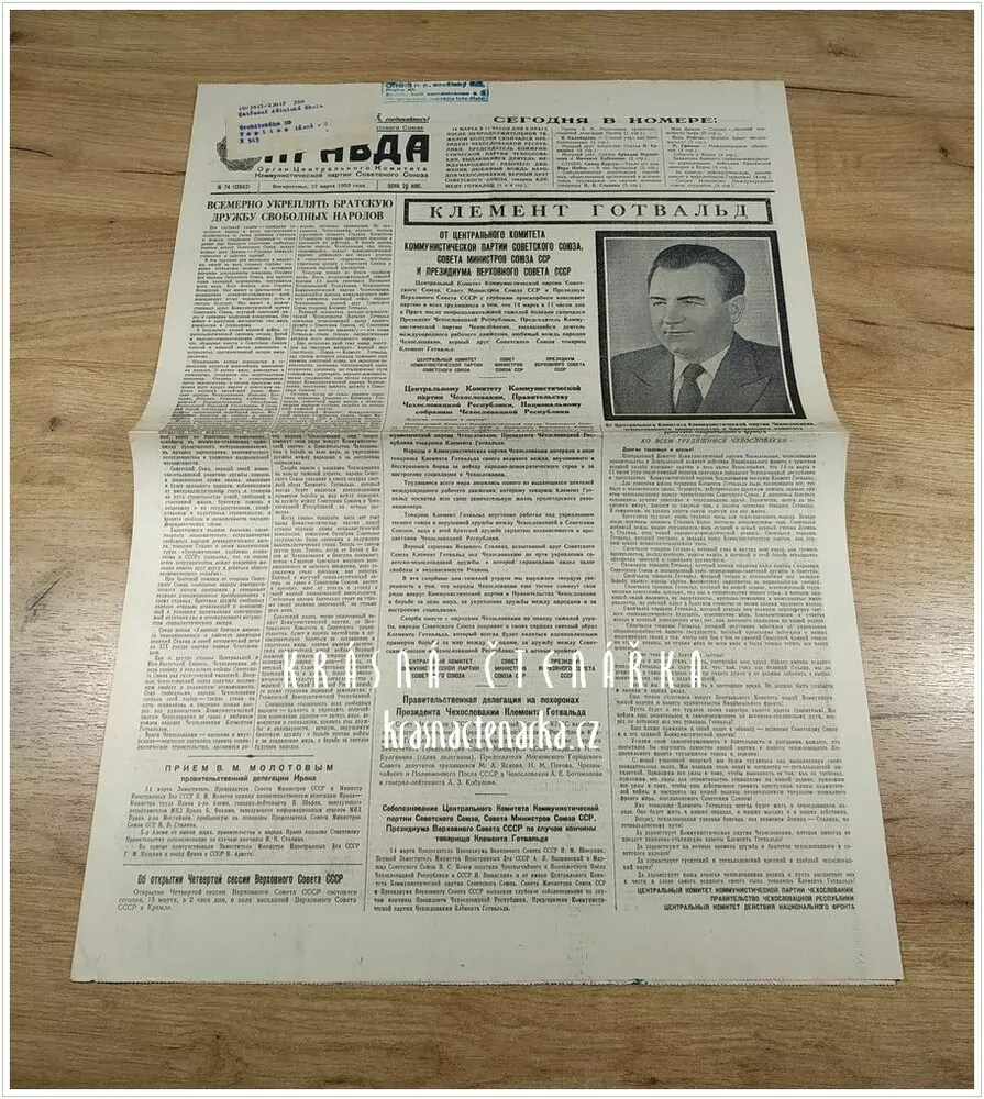 ПРАВДА, Sovětský novinový deník Pravda, Oznámení o úmrtí Klementa Gottwalda, číslo z 15.3.1953