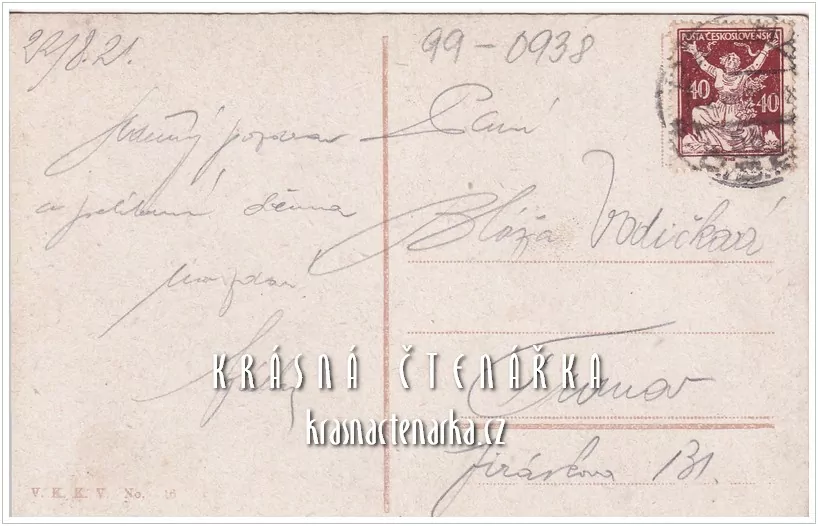 PRAHA, Palác Koruna na Václavském náměstí