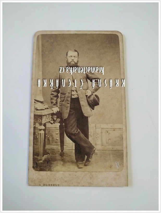 Fotografická vizitka: DŽENTLMEN (Atelier Anton Posselt, Liberec)