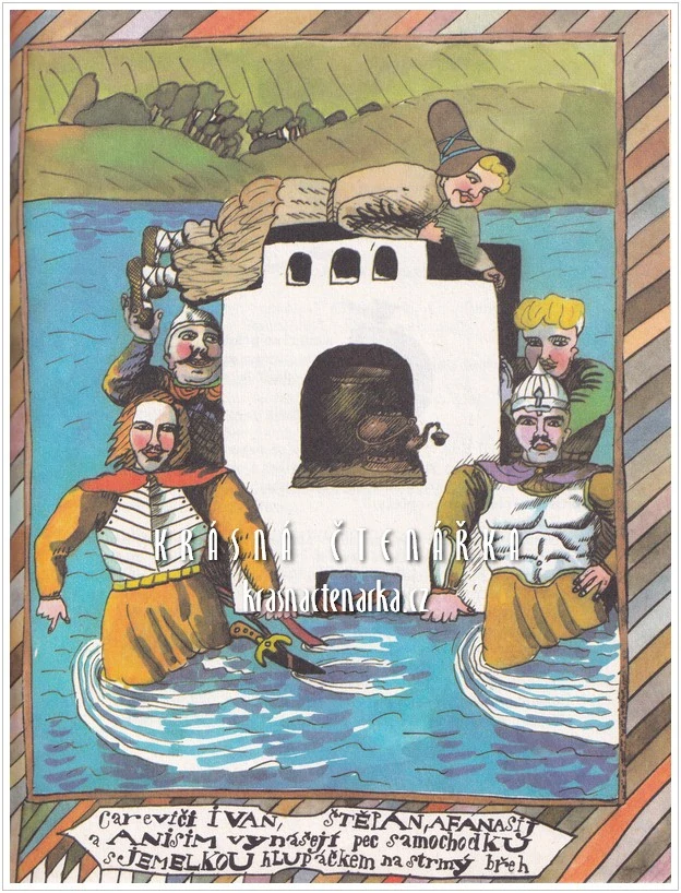 PRÁZDNINY S BABOU JAGOU (Uspenskij Eduard,  il.