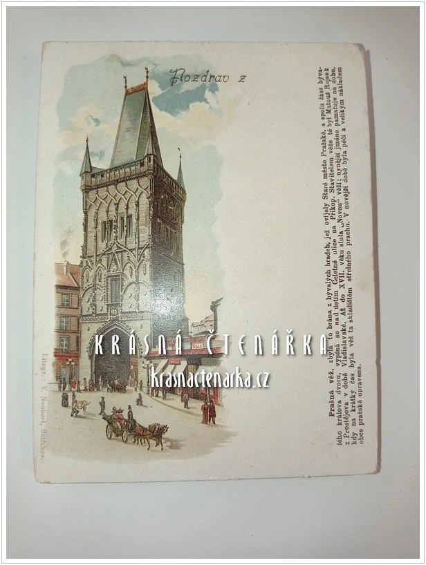 PRAHA, Prašná brána