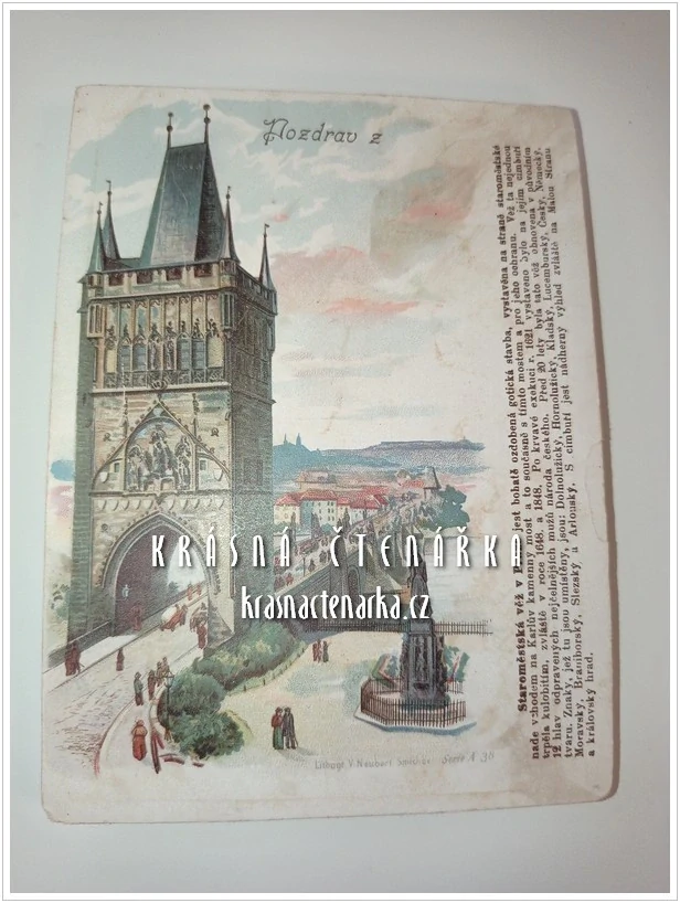 PRAHA,Staroměstská mostecká věž