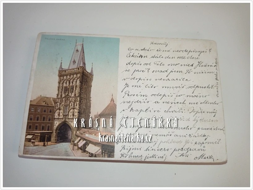 PRAHA, Prašná brána