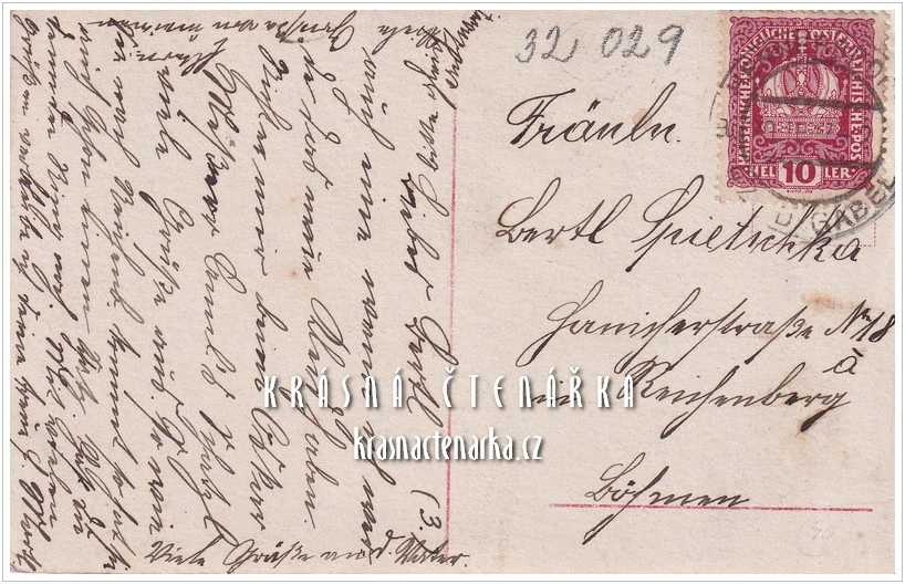 Zamilovaná ONA a ON, Láska před vrátky (série 2 ks)