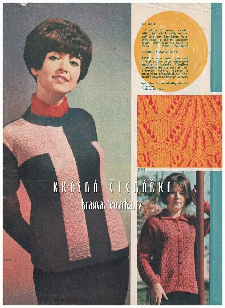 PŘÍRUČKA ŽENY A MÓDY 1967 / 2