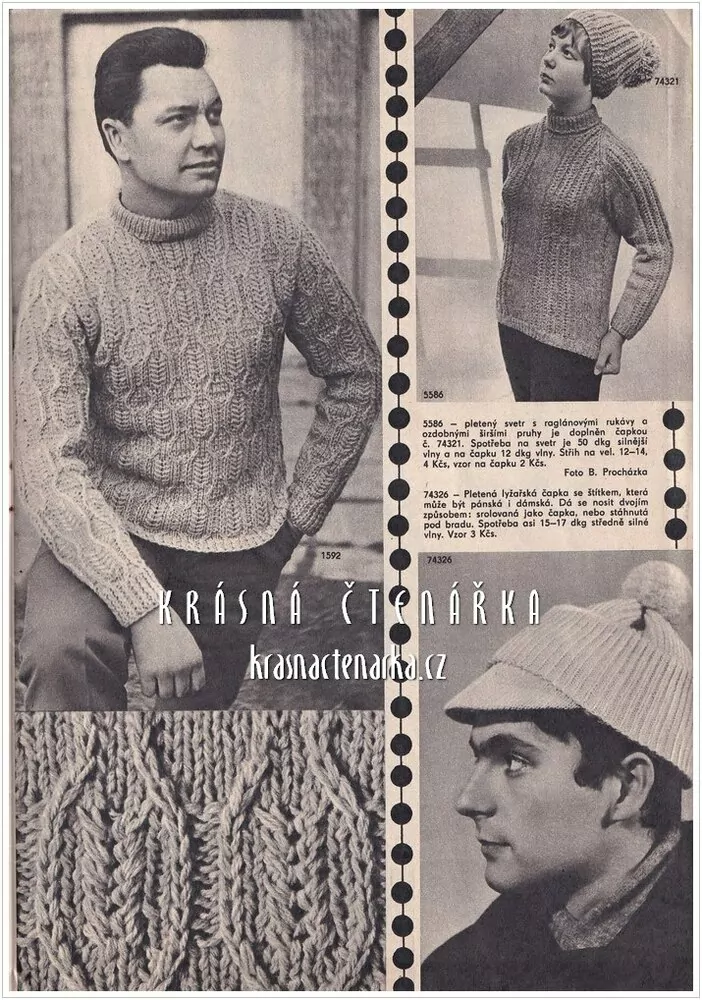 PŘÍRUČKA ŽENY A MÓDY 1967 / 5