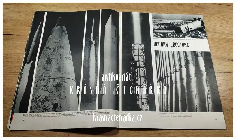 СОВЕТСКИЙ СОЮЗ, číslo věnované prvnímu letu do vesmíru a J. Gagarinovi